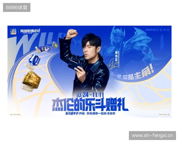 IEM成都2025:不言放弃!LVG 2-1 3DMAX IEM成都2025:不言放弃!LVG 2-1 3DMAX