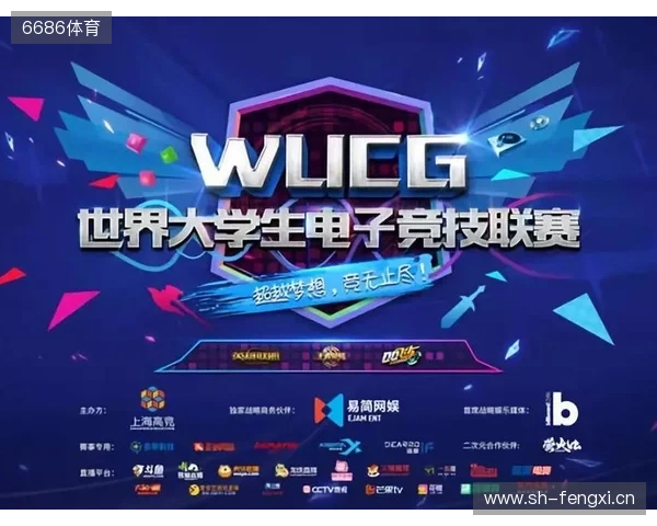 “iG蓉城电竞派对”11月9日将举行,独家票务请关注“票星球” “iG蓉城电竞派对”11月9日将举行,独家票务请关注“票星球”