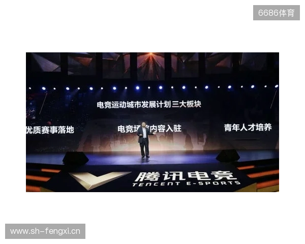 总台国家电竞研究院与腾讯电竞再度携手 共研奥林匹克电竞赛事制播标准 总台国家电竞研究院与腾讯电竞再度携手 共研奥林匹克电竞赛事制播标准