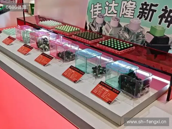 佳达隆生态全景亮相ZFX展会,构建客制化新生态 佳达隆生态全景亮相ZFX展会,构建客制化新生态