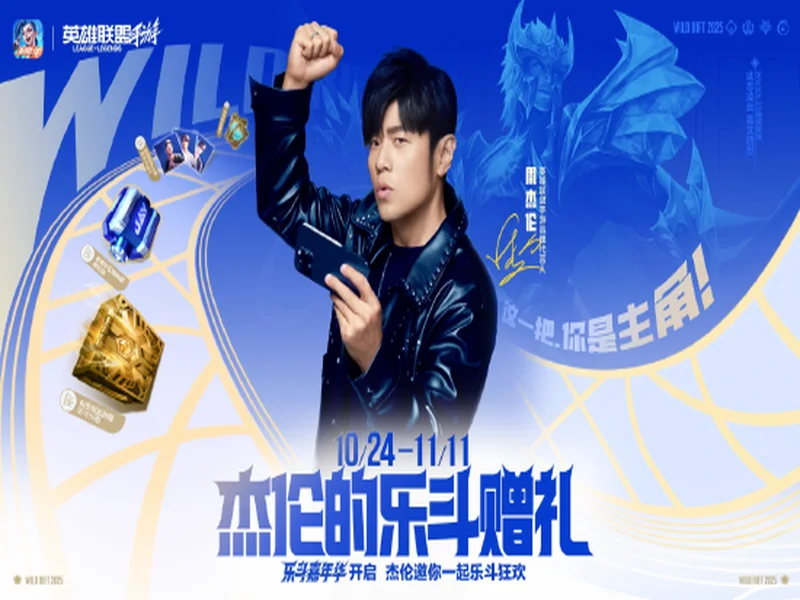 CS更新1113:布达佩斯Major赛事贴纸及观赛通行证已上线