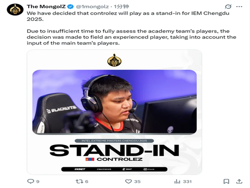 2025年王者荣耀女子公开赛年度总决赛圆满落幕 TE溯实现三连冠